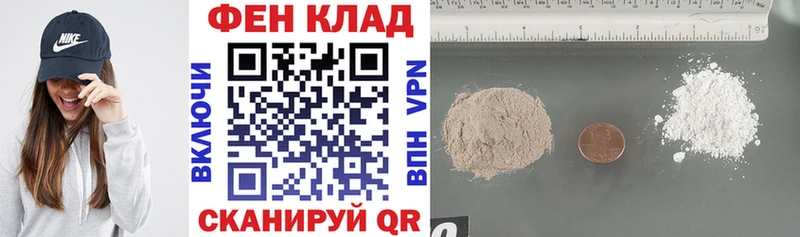 Amphetamine Premium Касимов