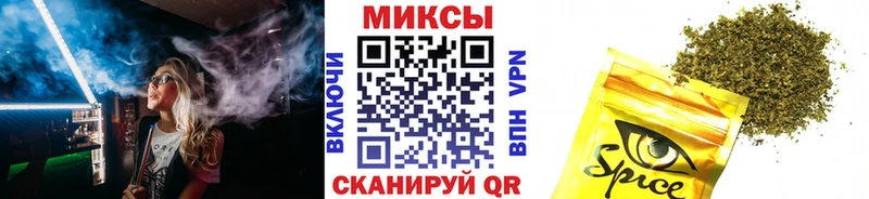 Бутират 99%  Касимов 