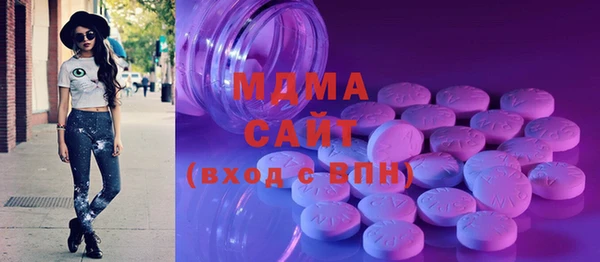 ECSTASY Алексеевка