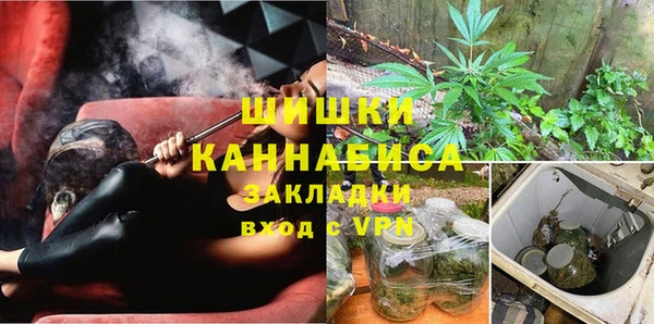экстази Алзамай