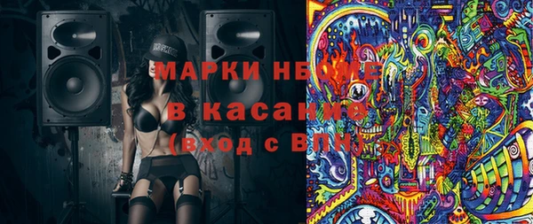 экстази Алзамай