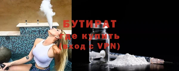 ECSTASY Алексеевка