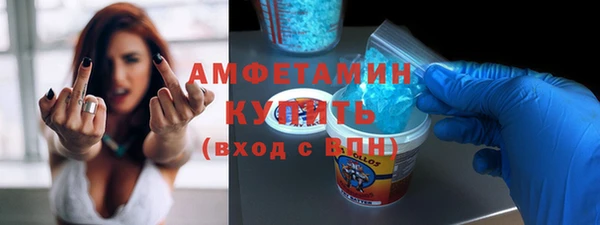 экстази Алзамай