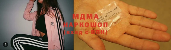 альфа пвп VHQ Алексин