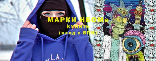 экстази Алзамай