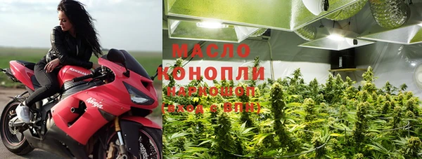 ECSTASY Алексеевка