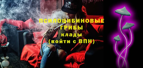 экстази Алзамай
