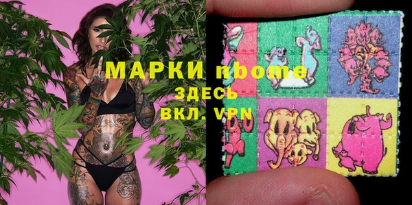 ECSTASY Алексеевка