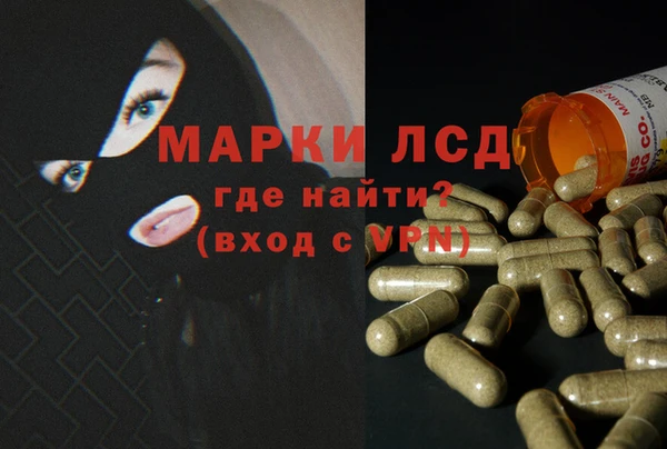 экстази Алзамай