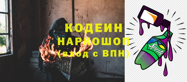 экстази Алзамай
