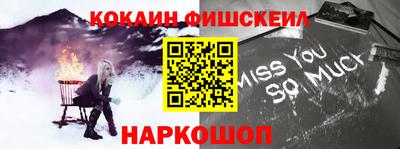 дурь Гусиноозёрск
