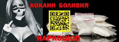 дурь Гусиноозёрск