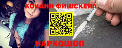Альфа ПВП Усть-Джегута