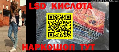 дурь Гусиноозёрск