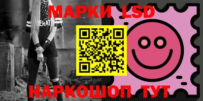 мефедрон Гусь-Хрустальный