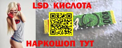 дурь Гусиноозёрск