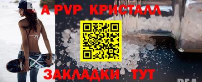 дурь Гусиноозёрск
