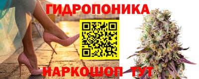 мефедрон Гусь-Хрустальный