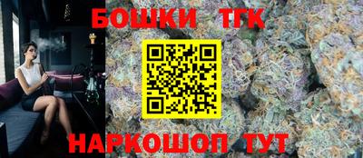 мефедрон Гусь-Хрустальный