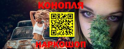 мефедрон Гусь-Хрустальный