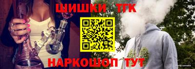 мефедрон Гусь-Хрустальный