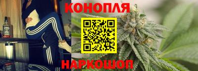 дурь Гусиноозёрск
