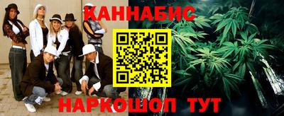 дурь Гусиноозёрск