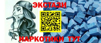 дурь Гусиноозёрск