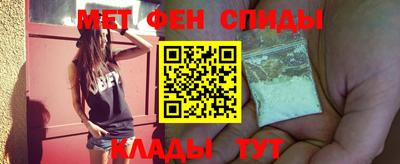 дурь Гусиноозёрск