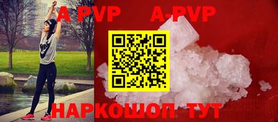дурь Гусиноозёрск