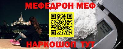 дурь Гусиноозёрск