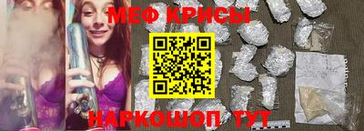 дурь Гусиноозёрск