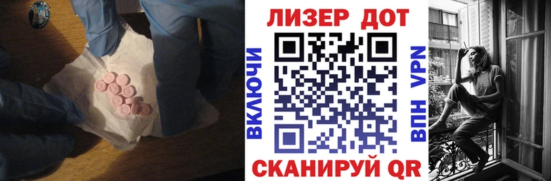 blacksprut маркетплейс  Касимов  ЛСД экстази ecstasy 