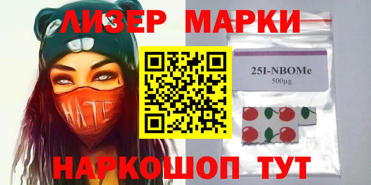 Касимов  ЛСД экстази ecstasy  Вход с VPN  LSD-25 экстази  ЛСД экстази ecstasy 