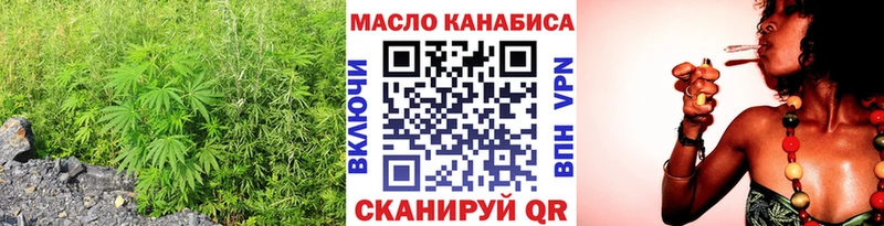 цены наркотик  Касимов  ТГК жижа 